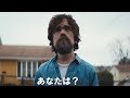 Trailer／孤独なふりした世界で ( その他映画 ) - たふえいんといなあふ不 ...