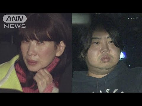 あやちん インスタ あやちん インスタ