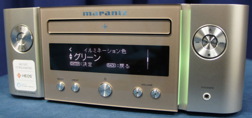 マランツ 「M-CR612」 一体型 CDレシーバー 展示中! : AC2 Blog マランツ 「M-CR612」 一体型 CDレシーバー 展示中! : AC2 Blog