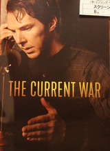 映画鑑賞＜エジソンズ・ゲーム＞