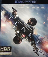 TENET テネット、映画ソフト、ホームシアター体験！