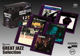 エソテリック、SACDソフト最新作、限定 JAZZ BOX 発表！