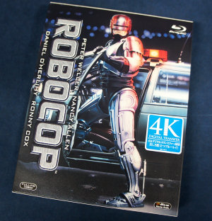 Amazon.com: ロボコップ ブルーレイコレクション(4枚組) [Blu