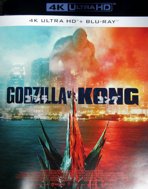 ゴジラvsコング、映画ソフト、ホームシアター体験! : AC2 Blog