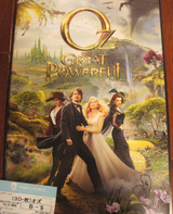 映画鑑賞 3D ＜オズ／はじまりの戦い＞