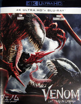 ヴェノム：レット・ゼア・ビー・カーネイジ、映画ソフト、ホームシアター体験！