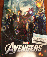 映画鑑賞＜アベンジャーズ＞