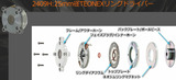 jbl4329p_7