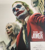 映画鑑賞＜ジョーカー：フォリ・ア・ドゥ＞