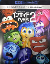 インサイド・ヘッド 2、映画ソフト、ホームシアター体験！