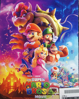 映画鑑賞＜ザ・スーパーマリオブラザーズ・ムービー＞