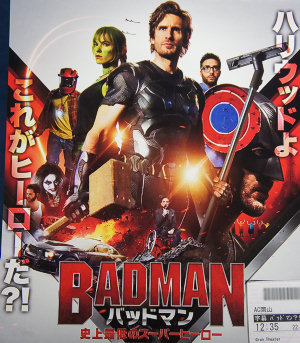 マーベル映画11枚まとめ売り‼️バラ売りできます。 - メルカリ