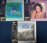 エソテリック、SACDソフト最新作、販売中！