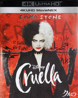 クルエラ、映画ソフト、ホームシアター体験！