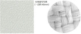 wf204_1