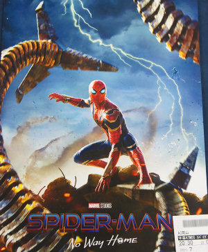 スパイダーマン：ノー・ウェイ・ホーム THE MORE FUN STUFF