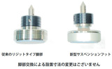 airforce3premium_13