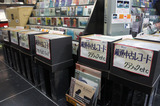 厳選！中古レコード・CD ソフト販売中！ レコード・クリーニング・サービス実施中！
