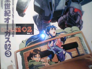 のし日記 普通の日記