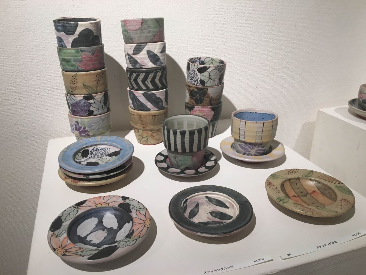 堂前守人 カップ&ポット