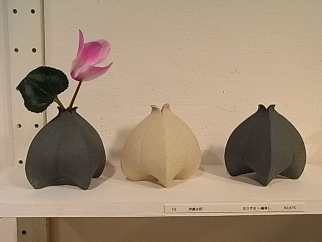 伊藤光則・伊藤友紀 陶展 : AC,GALLERY STAFF blog.