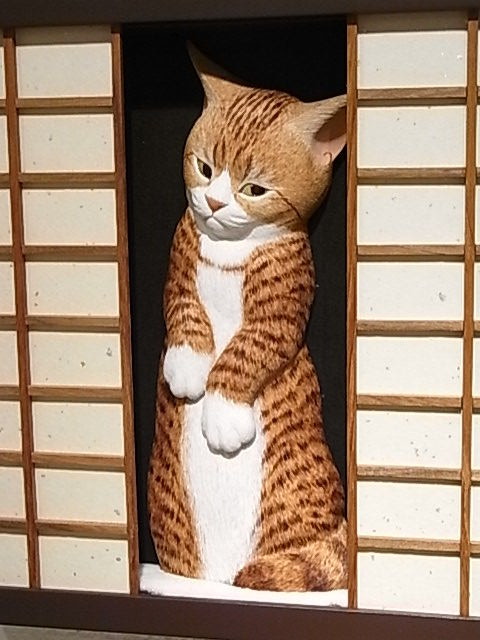 西誠人 木彫り展 「ねこ秋ちゃった!」 : AC,GALLERY STAFF blog. 西誠人 木彫り展 「ねこ秋ちゃった!」 : AC,GALLERY STAFF blog.