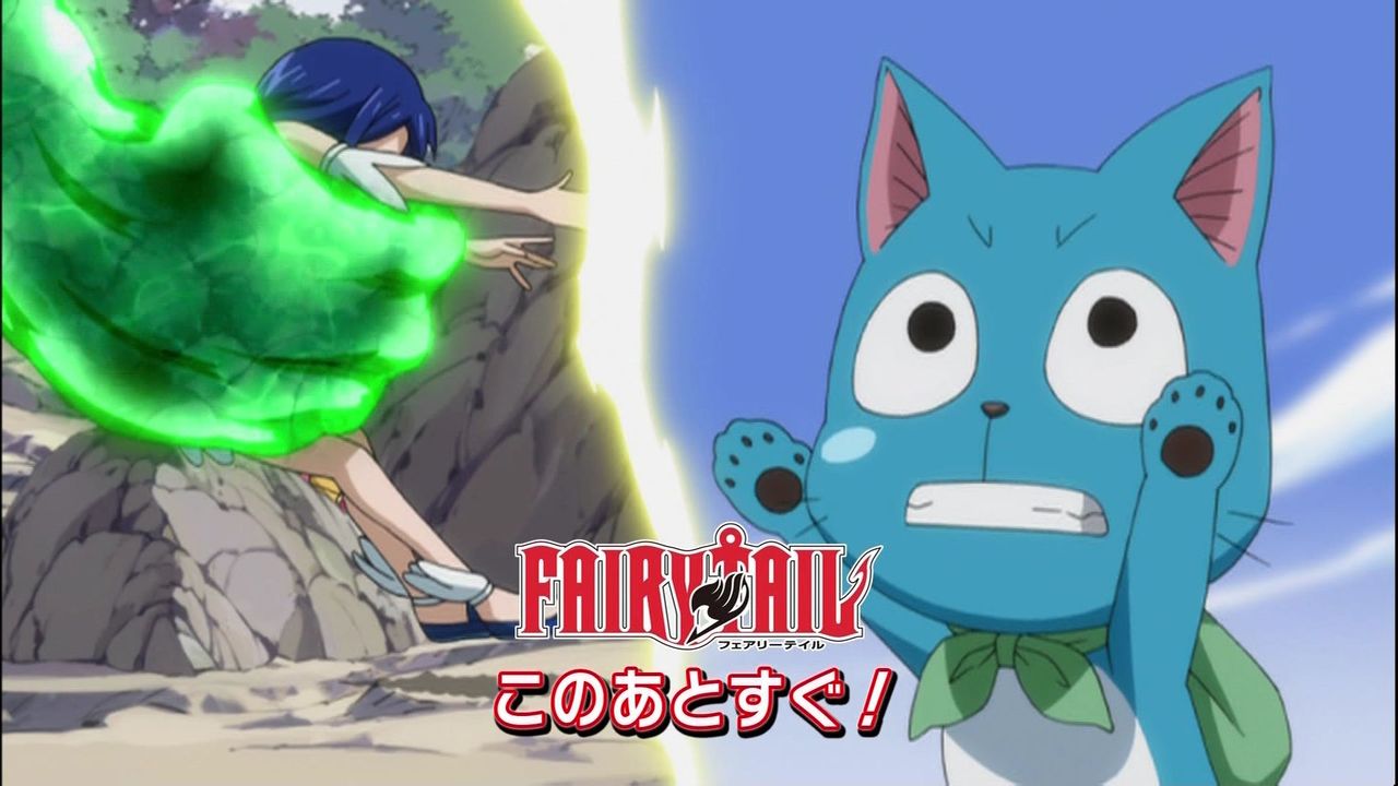 Fairy Tail フェアリーテイル第54話 キャプチャー画像 帰ってきたアニメのキャプ画を貼るブログ