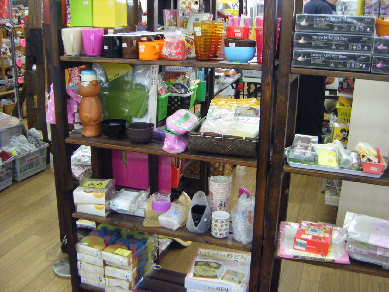 可愛い雑貨や何これ 雑貨入荷 フリーマーケットacb長崎店 Acblog 可愛い雑貨や何これ 雑貨入荷 フリーマーケットacb長崎店 Acblog