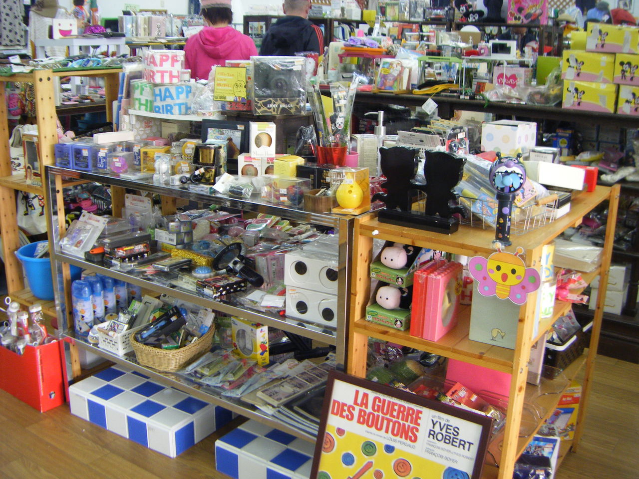 可愛い雑貨や何これ 雑貨入荷 フリーマーケットacb長崎店 Acblog 可愛い雑貨や何これ 雑貨入荷 フリーマーケットacb長崎店 Acblog