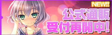 r_official