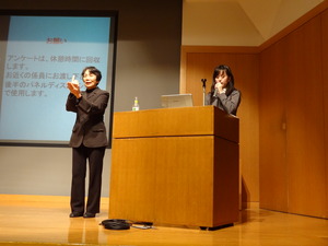 20130215-5 (2)