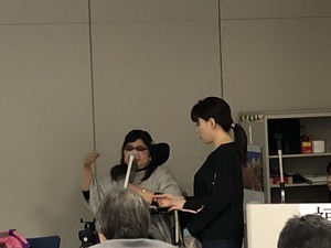 IMG_1785