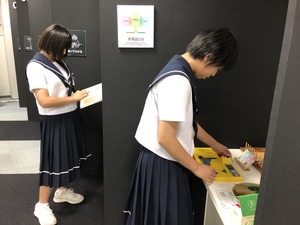 IMG_0584