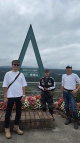 IMG_8073