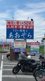 IMG_8074