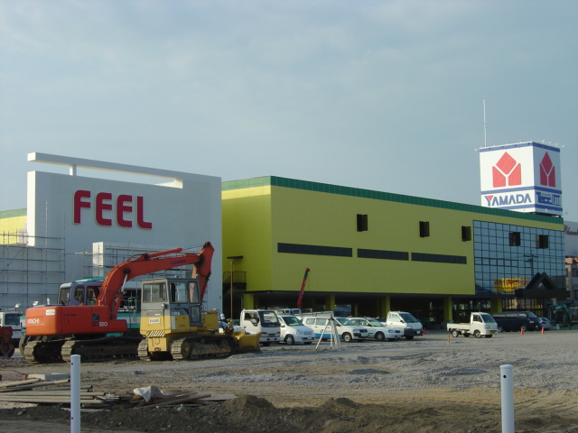 ヤマダ電機 テックランド豊橋店 Access Toyohashi