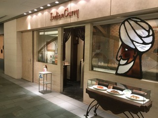 インデアンカレー