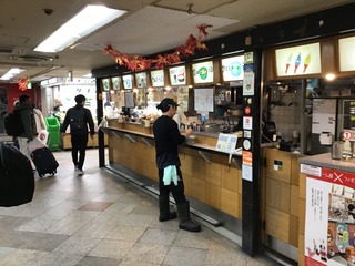 �ǥ��꡼����