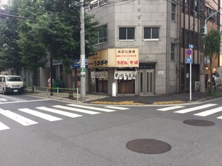 うさぎや