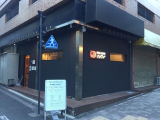 そばうさ