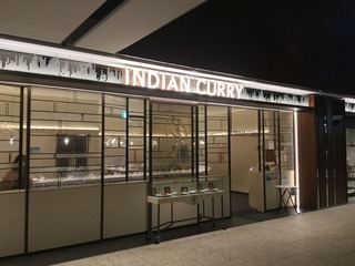 インデアンカレー