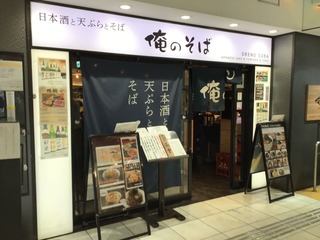 ���Τ���