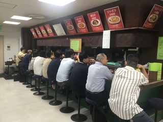 ジャポネ