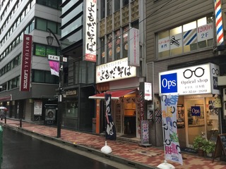 よもだそば