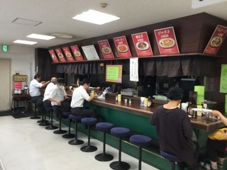 ジャポネ