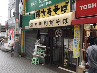 深大寺門前そば