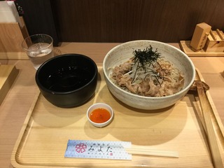 辛味肉つけそば