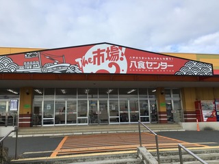 Ȭ�����󥿡�