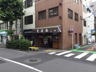 二葉