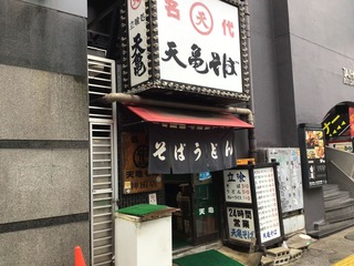 ŷ������